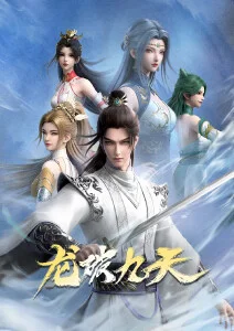 漫画家的最后一页 电视剧全集在线观看